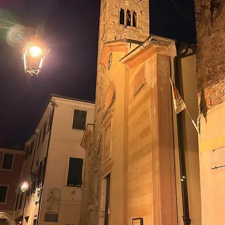 Zuccarellodreams Pensión